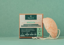 Charger l'image dans la galerie, Éponge pour visage Konjac bio japonaise au sakura