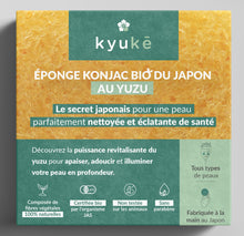 Charger l'image dans la galerie, Éponge pour visage Konjac bio japonaise au Yuzu